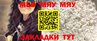 метадон Бузулук