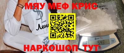индика Бугуруслан