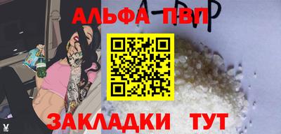 метадон Бузулук
