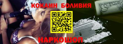 метадон Бузулук