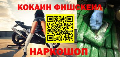 индика Бугуруслан