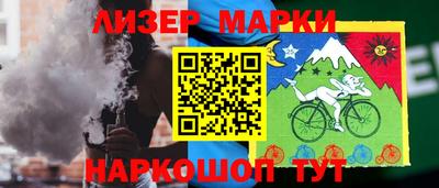 индика Бугуруслан