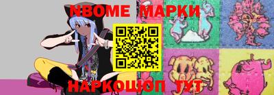 метадон Бузулук