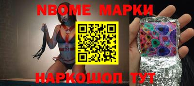 метадон Бузулук