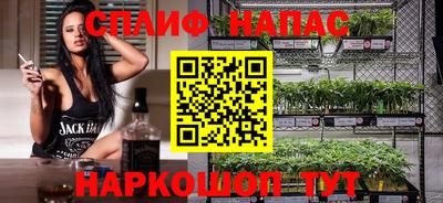 индика Бугуруслан