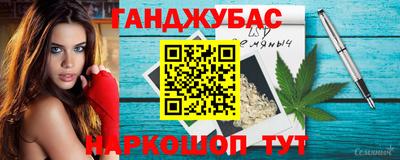 индика Бугуруслан