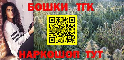 метадон Бузулук