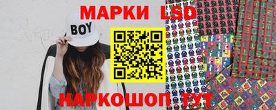 метадон Бузулук