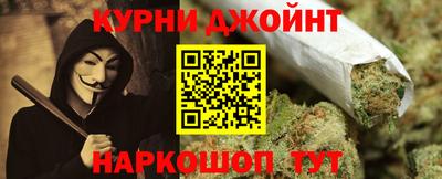 метадон Бузулук