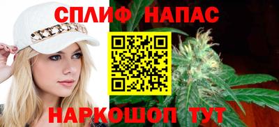индика Бугуруслан