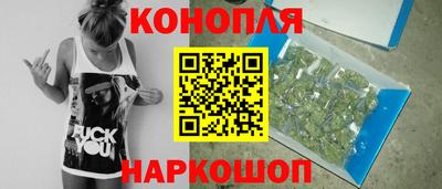 индика Бугуруслан