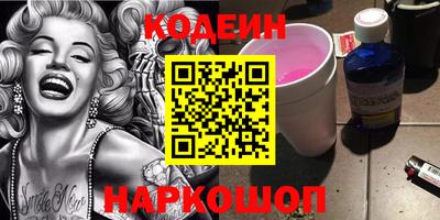 метадон Бузулук