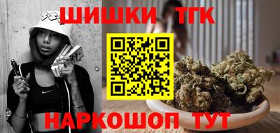 индика Бугуруслан
