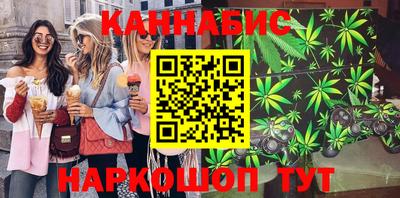 индика Бугуруслан