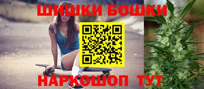 метадон Бузулук