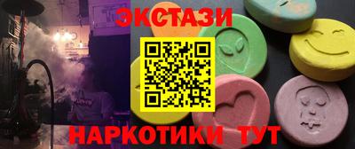 метадон Бузулук