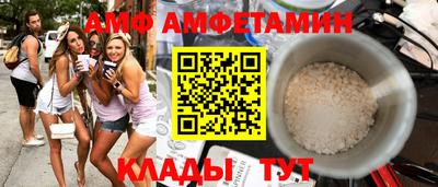 индика Бугуруслан