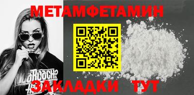 индика Бугуруслан