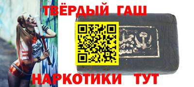индика Бугуруслан