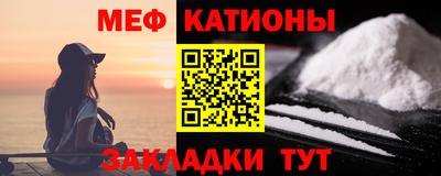 метадон Бузулук